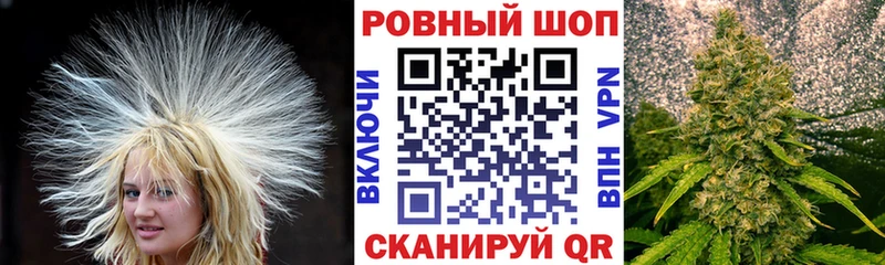 Купить наркоту Городец MDMA  Меф мяу мяу  Alpha PVP  Гашиш  Codein  Марихуана  Кокаин 