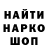 ЭКСТАЗИ XTC Niina Litvin
