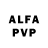 APVP Соль afreena jewellery