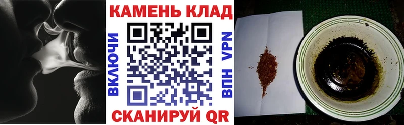 как найти   Городец  ГАШ убойный 