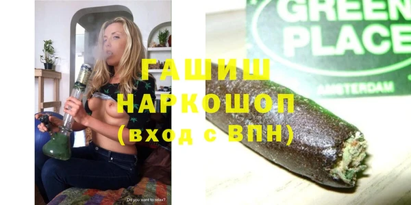 a pvp Бугульма