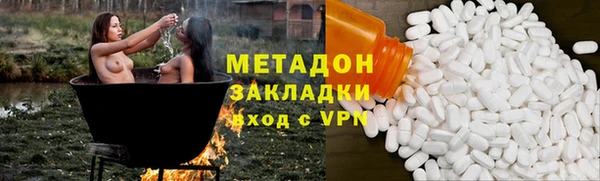 гашик Верхнеуральск