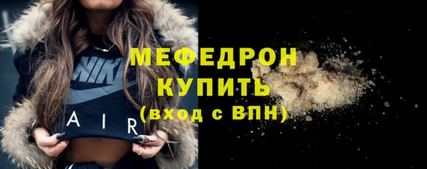 СК Аксай