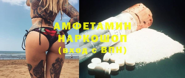 a pvp Бугульма