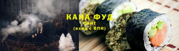 a pvp Бугульма