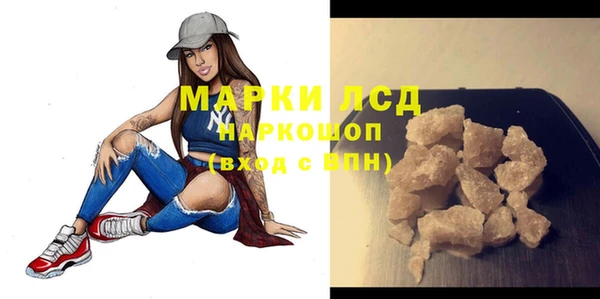 a pvp Бугульма