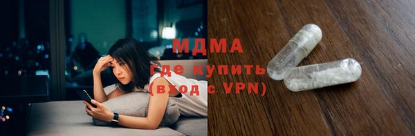 МДПВ Бронницы
