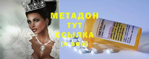МДПВ Бронницы