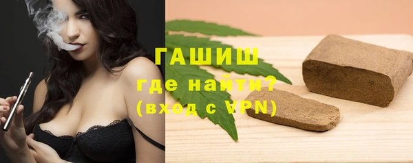 МДПВ Бронницы