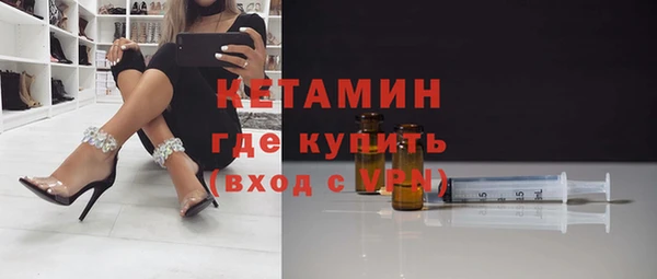 СК Аксай