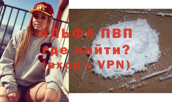 героин Алапаевск