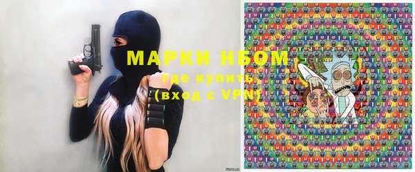 спиды Заволжье