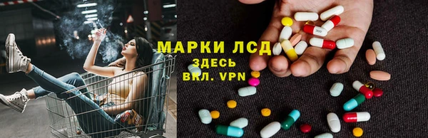 прущая мука Касимов