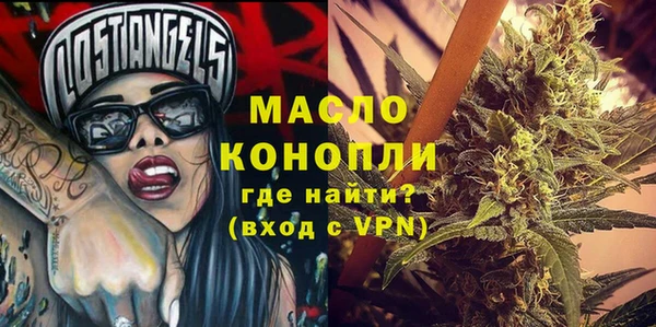 a pvp Бугульма