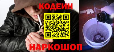 круглые Кулебаки