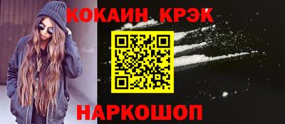круглые Кулебаки