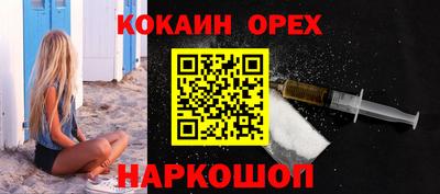 круглые Кумертау