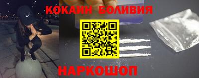 круглые Кумертау