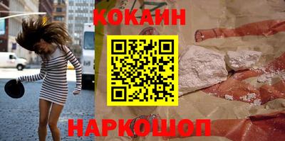 круглые Кумертау