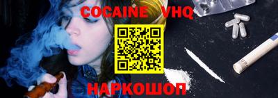 apvp Ликино-Дулёво