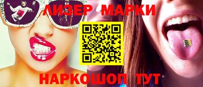 MDMA Лесосибирск