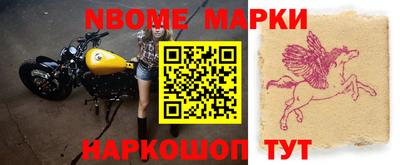 MDMA Лесосибирск