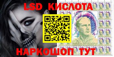 MDMA Лесосибирск