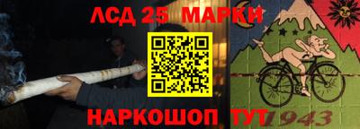 круглые Кулебаки