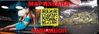 круглые Кумертау