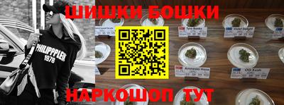 MDMA Лесосибирск