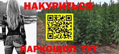 apvp Ликино-Дулёво