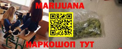 ECSTASY Ливны