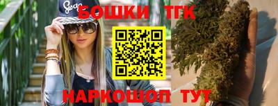 ECSTASY Ливны
