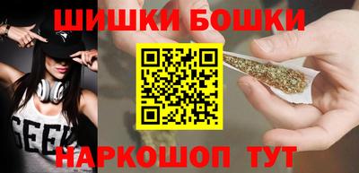 ECSTASY Ливны