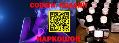 apvp Ликино-Дулёво