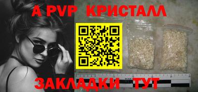 круглые Кулебаки