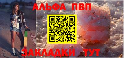MDMA Лесосибирск