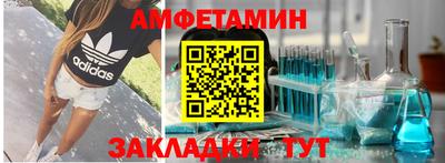 круглые Кулебаки