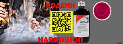 круглые Кулебаки