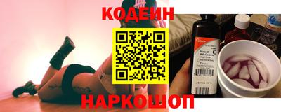 MDMA Лесосибирск