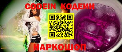 круглые Кумертау