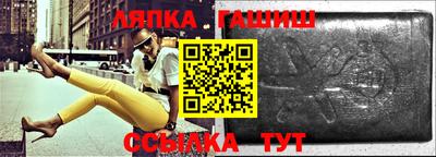 ECSTASY Ливны