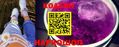 прущие крисы Тавда