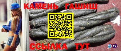 MDMA Лесосибирск