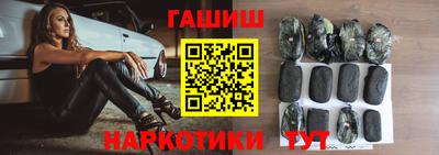 круглые Кумертау