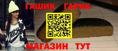круглые Кулебаки