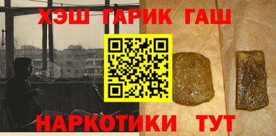 ECSTASY Ливны