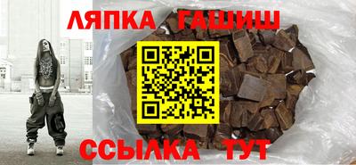 apvp Ликино-Дулёво