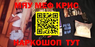 apvp Ликино-Дулёво