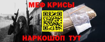 apvp Ликино-Дулёво